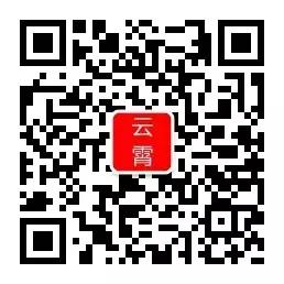 云霄烟价格_福建云霄产的烟能抽吗_云霄烟怎么买