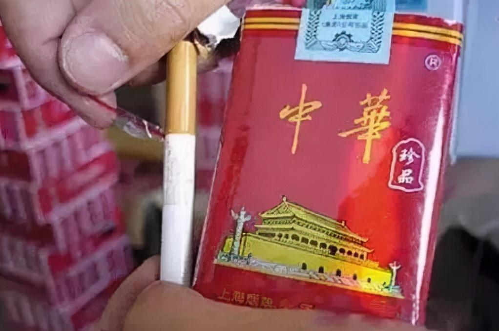 云霄香烟一手货源_云霄烟一手货源_烟代理一手货源