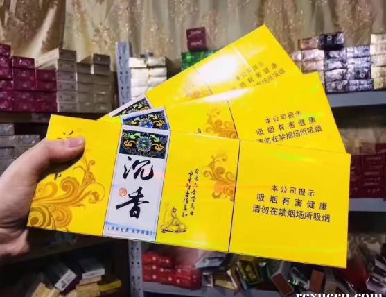 货源批发：外烟批发一手货源的代理（绝对100%正品香烟）