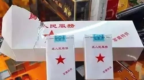 中华假烟怎么买_硬中华真假烟鉴别图解_中华5000专供出口假烟