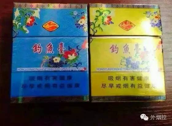 新手买电子烟买仿真烟行不_云霄烟怎么买_云霄烟批发货到付款