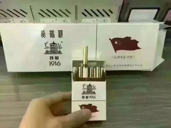 初级会计 买东奥 中华_中华假烟怎么买_中华生活网买多网