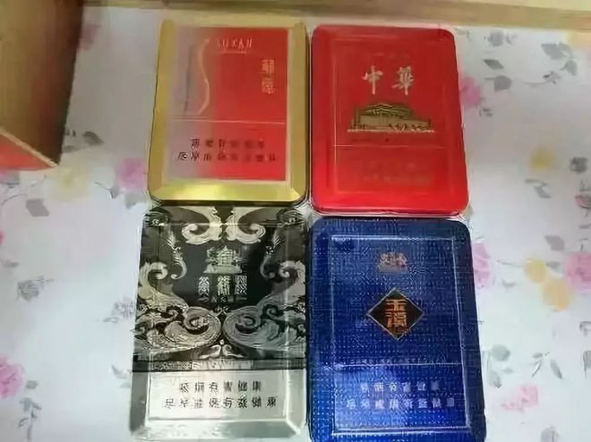 中华假烟怎么买_中华生活网买多网_初级会计 买东奥 中华