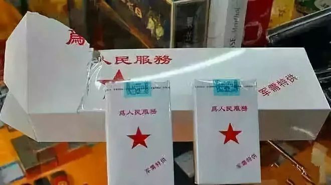 初级会计 买东奥 中华_中华生活网买多网_中华假烟怎么买