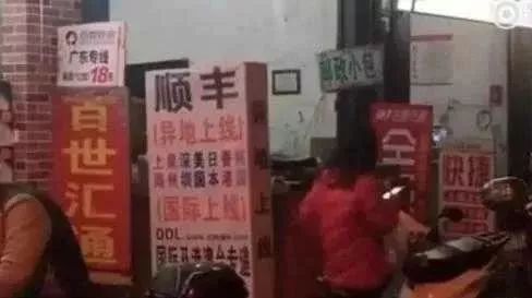 买一条假烟有什么罪_姚明买深中华股票_中华假烟怎么买