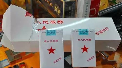 云霄烟怎么买_云霄烟跟真烟比较_云霄烟为什么没人查