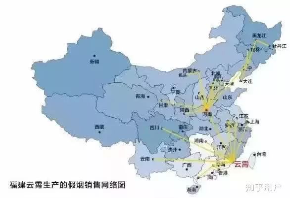 云霄烟怎么买_云霄烟批发价格_云霄烟为什么没人查