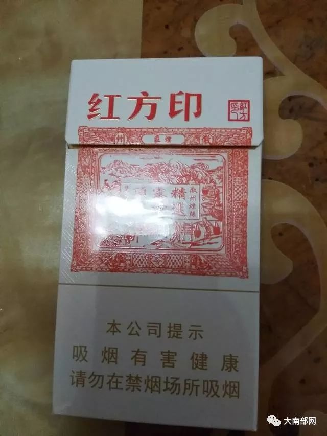 假烟怎么买_京客隆超市真烟假烟_消费者怀疑假烟 投诉工商