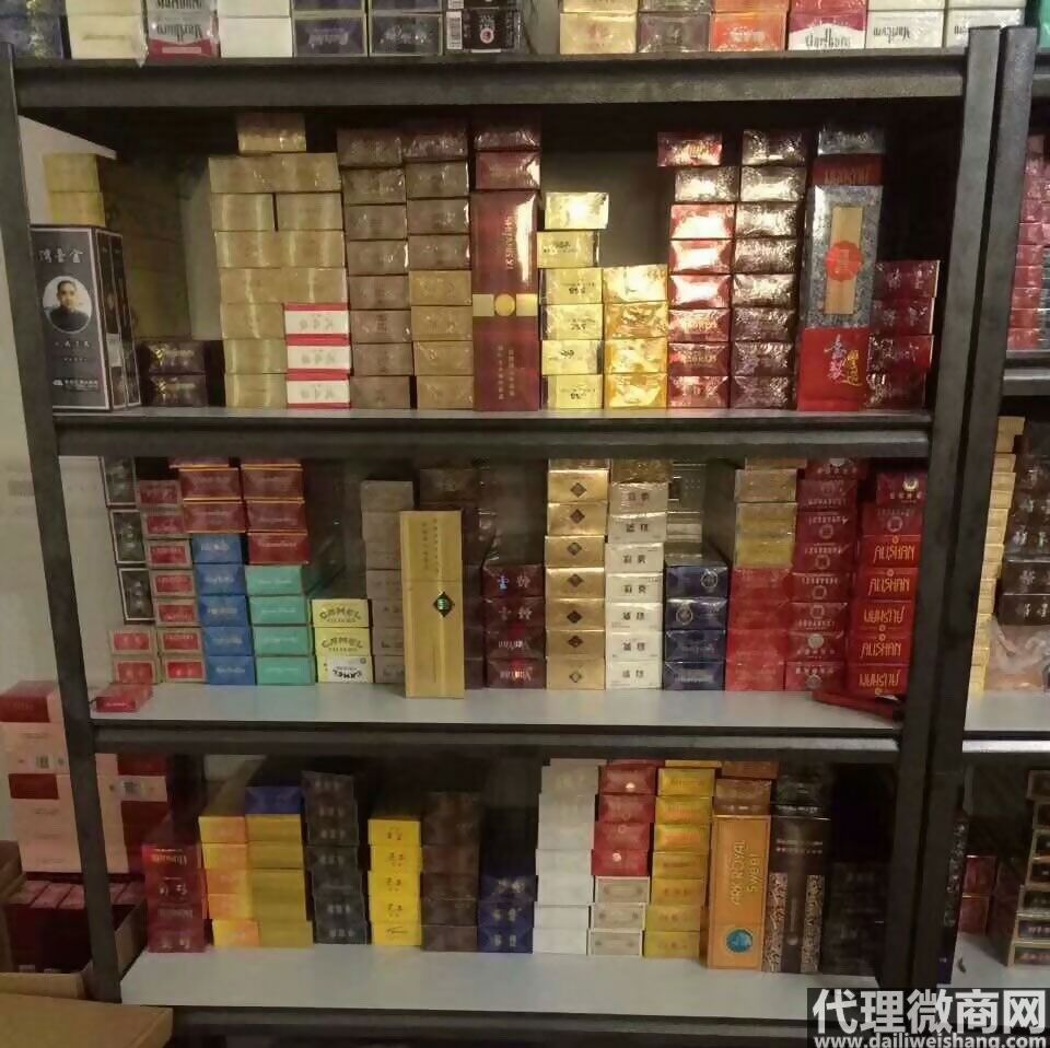 香烟批发一手货源代理 广东内部专供保真国烟批发货源