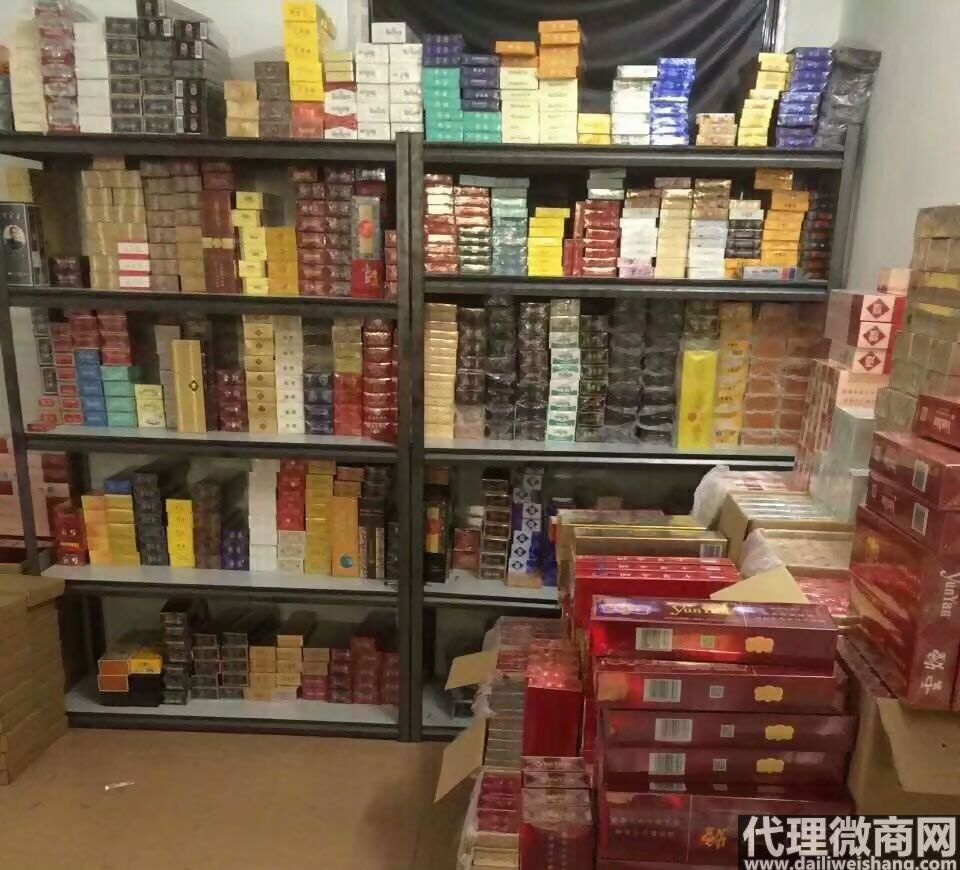 香烟批发一手货源代理 广东内部专供保真国烟批发货源