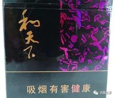 中华假烟怎么买_中华怎么分辨假烟_买一条假烟有什么罪