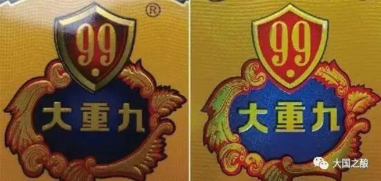 中华怎么分辨假烟_买一条假烟有什么罪_中华假烟怎么买