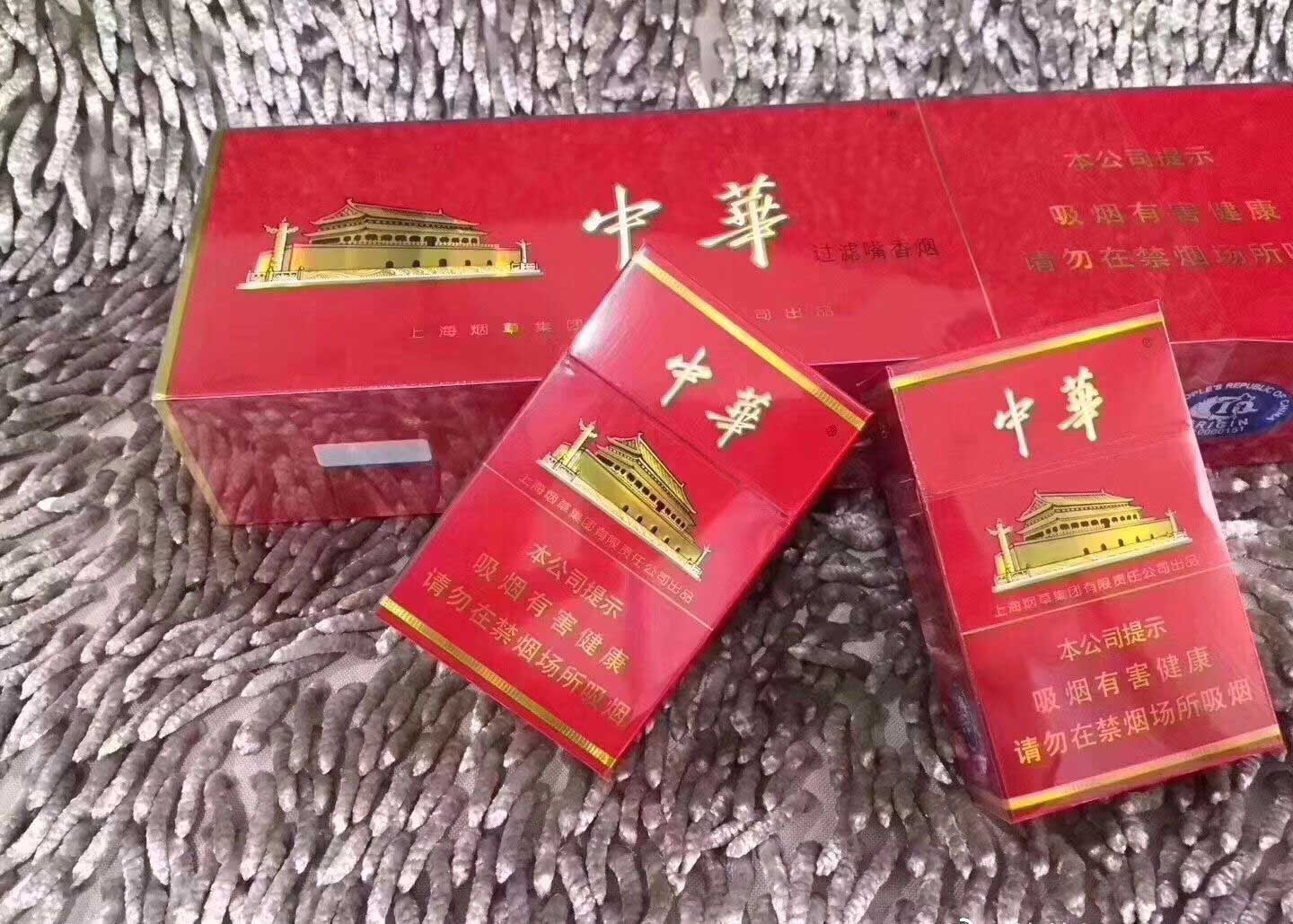 一手货源羽绒服批发_云霄烟一手货源_批发东北木耳一手货源