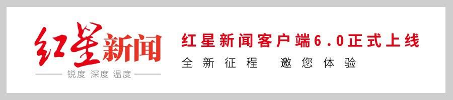 假烟怎么买_烟草及其制品_边防查获70条暹罗鳄