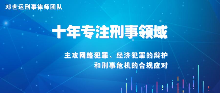 掩饰隐瞒犯罪所得罪数额_掩饰隐瞒犯罪数额认定_假烟怎么买