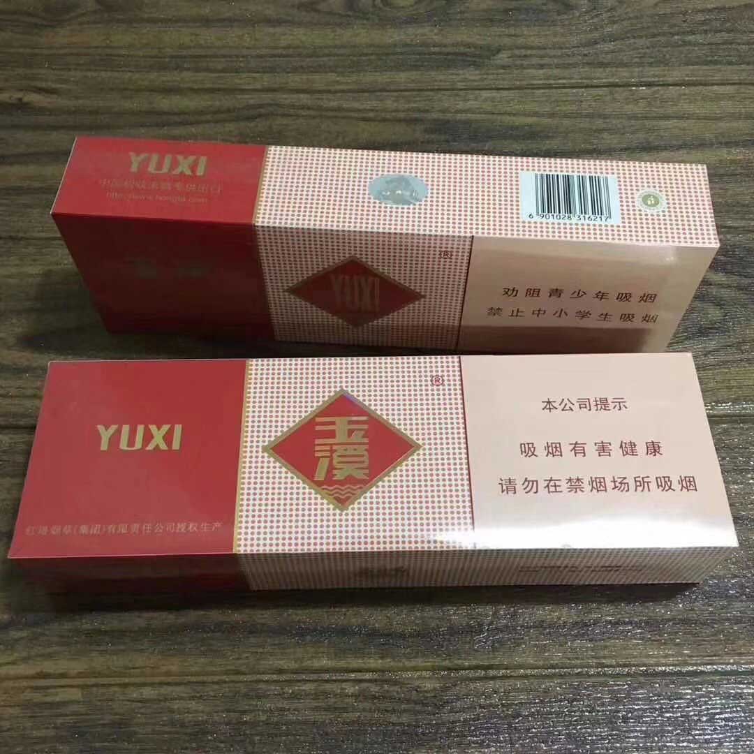 云霄香烟一手货源_云霄烟一手货源_欧货高档女装一手货源