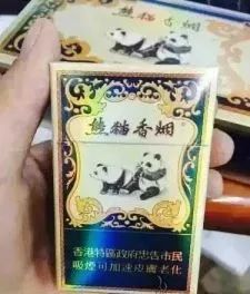 云南做假烟最有名的_中华假烟怎么买_云南假烟村比真烟还好