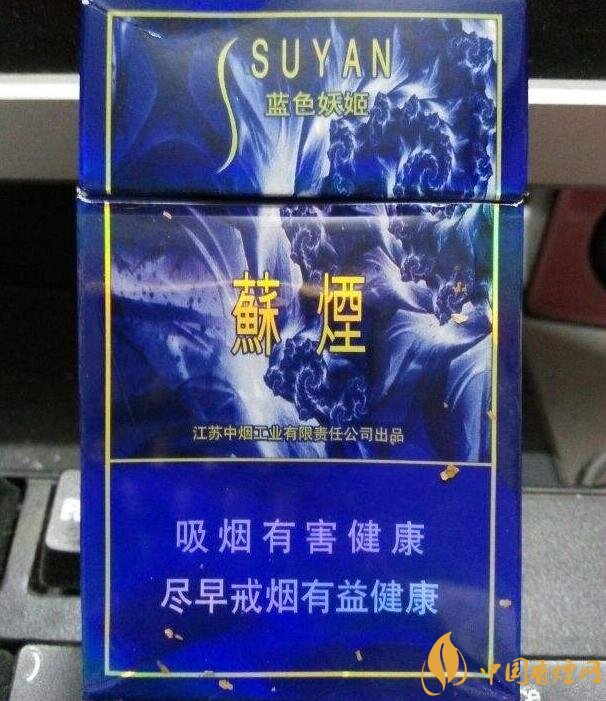 黑中华是真的假的（假的），国产高端假烟盘点