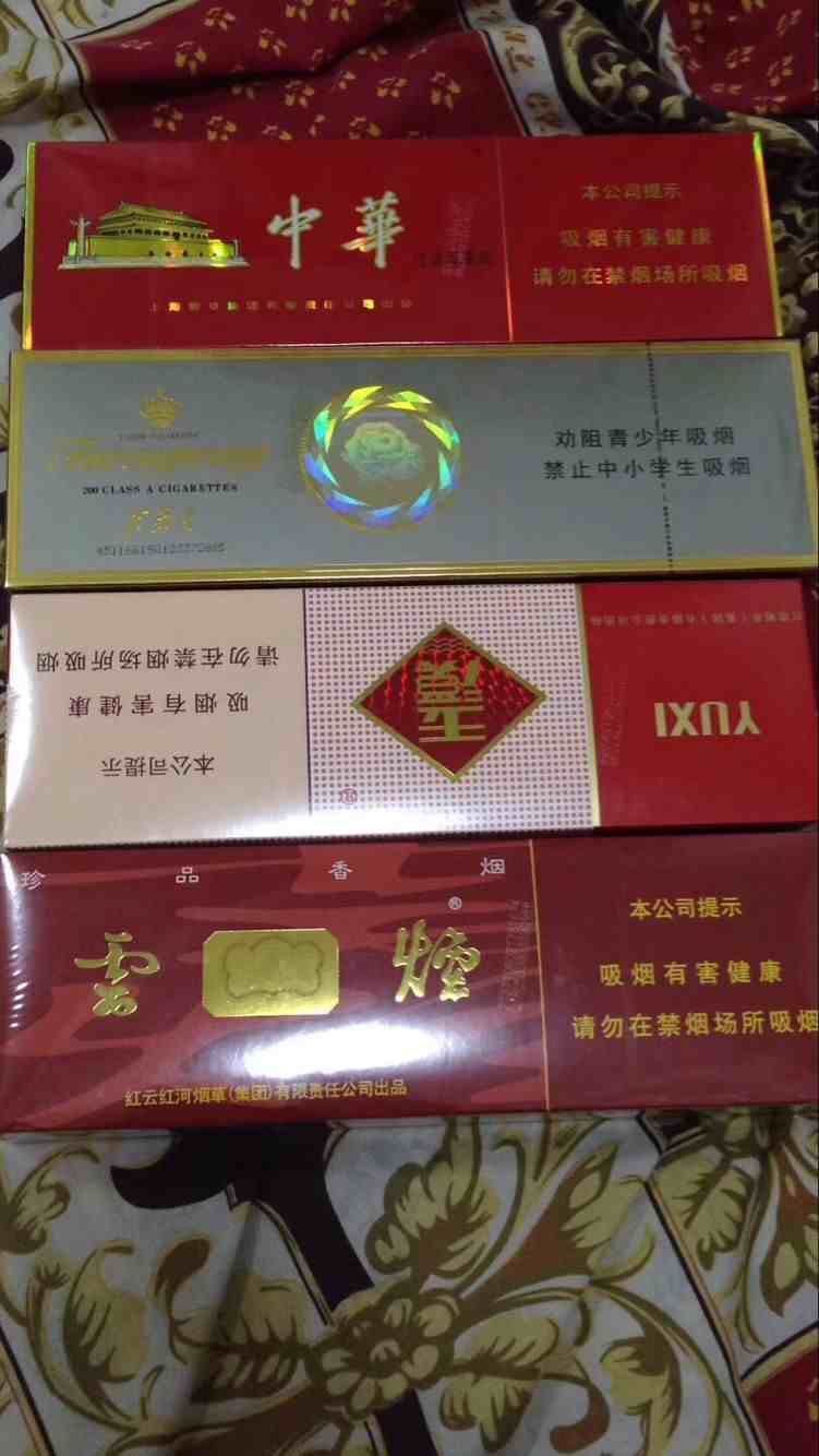 越南假烟怎么买_越南代工假烟_越南假烟以假乱真