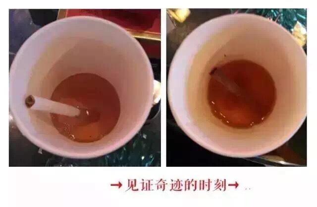 中华烟买到假烟_中华买到假烟怎么办_中华假烟怎么买