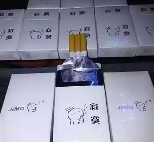 云霄的烟质量好吗_云霄什么烟比真烟好_云霄烟怎么买