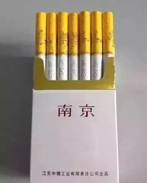 云霄烟怎么买_云霄的烟质量好吗_云霄什么烟比真烟好