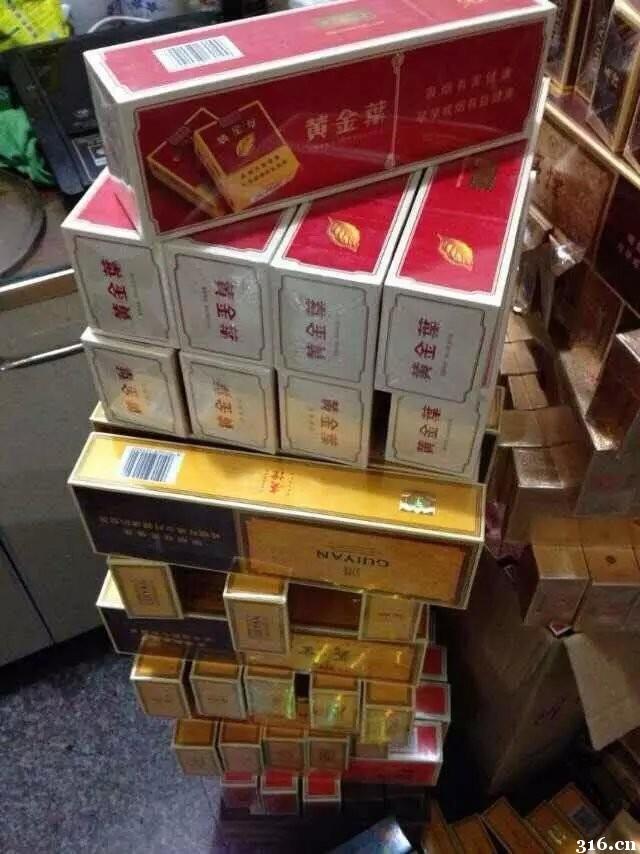 云霄烟怎么买_云霄什么烟比真烟好_云霄卷烟哪里有卖