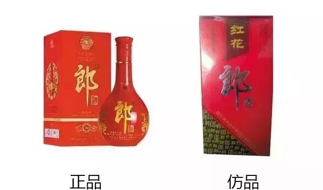 仿真飞天茅台_仿真飞天茅台价格_仿真茅台飞天图片