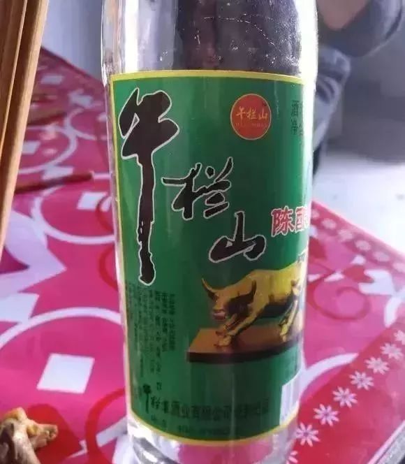 仿真飞天茅台_仿真茅台飞天图片_仿真飞天茅台价格