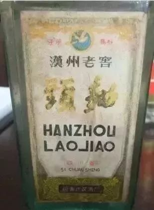 仿真茅台飞天图片_仿真飞天茅台_仿真飞天茅台价格