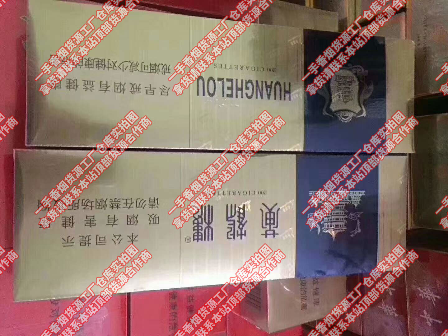 云霄什么烟比真烟好_云霄香烟口感怎么样_云霄烟怎么买