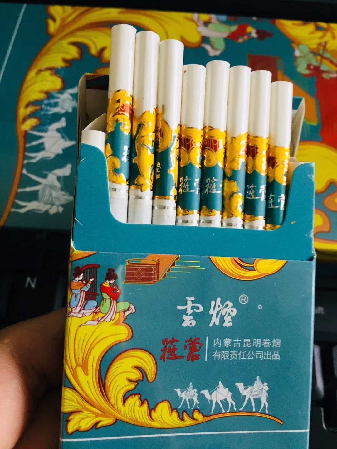 云霄的烟质量好吗_云霄什么烟比真烟好_云霄烟怎么买