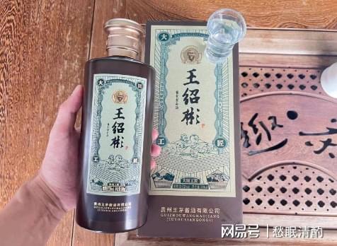 复刻茅台酒_茅台复刻酒盒_复刻茅台多少钱一箱