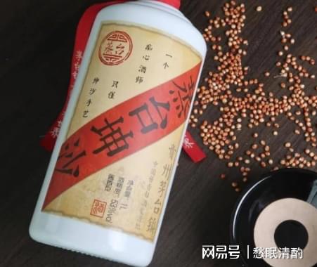 复刻茅台酒_茅台复刻酒盒_复刻茅台多少钱一箱