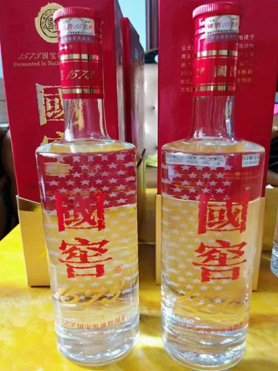 复刻茅台酒拿货渠道_复刻茅台酒一手货源批发_复刻茅台酒多少钱一瓶