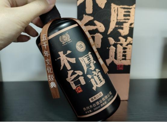 仿飞天茅台酒_仿真飞天茅台价格_仿真飞天茅台