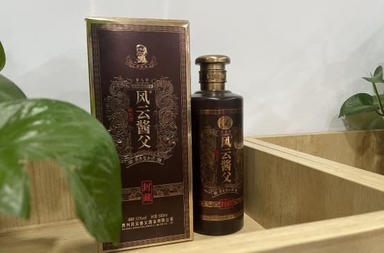 A货飞天茅台_茅台飞天a货厂家_茅台飞天货到付款