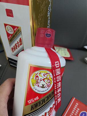 什么是A货茅台?A货茅台用什么酒?哪里有a货茅台买？