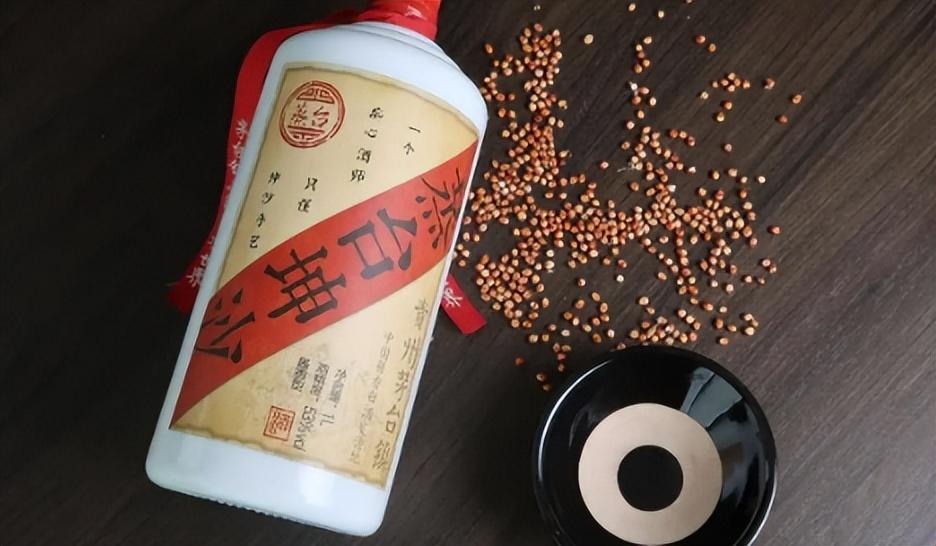 复刻茅台多少钱_复刻茅台酒_复刻茅台酒货源批发