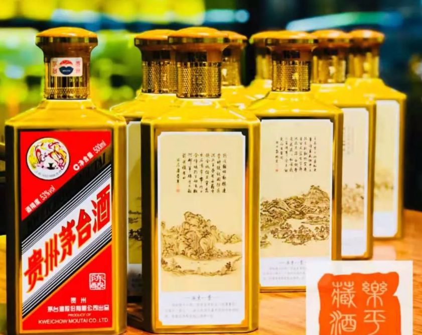 复刻茅台酒_复刻茅台酒拿货渠道_复刻茅台多少钱一箱