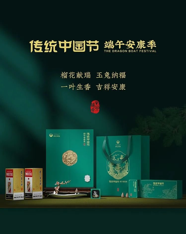 复刻茅台酒_复刻茅台多少钱一箱_复刻茅台酒货源批发