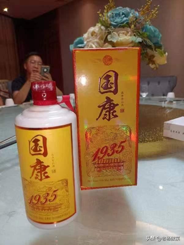 仿飞天茅台货源_仿真飞天茅台_仿真茅台飞天图片