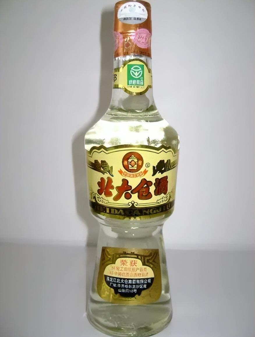 复刻茅台酒_复刻茅台多少钱_茅台复刻酒盒