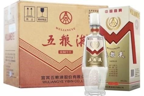 茅台复刻酒盒_复刻茅台酒货源批发_复刻茅台酒