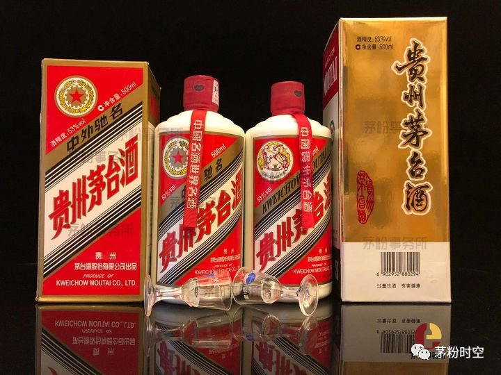 复刻茅台多少钱一箱_复刻茅台酒_复刻茅台多少钱