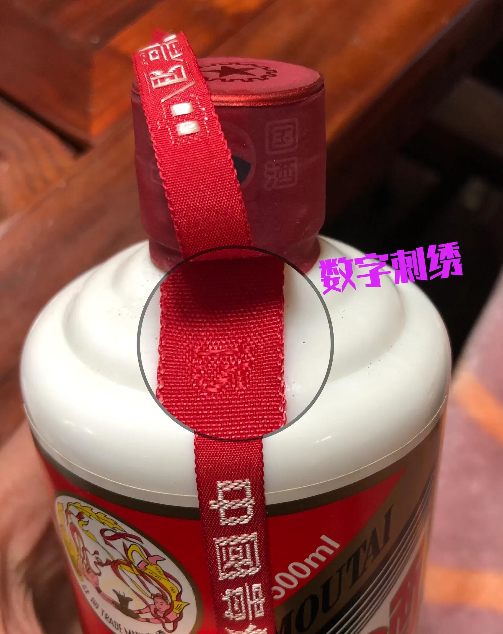 仿真飞天茅台价格_仿飞天茅台酒_仿真飞天茅台