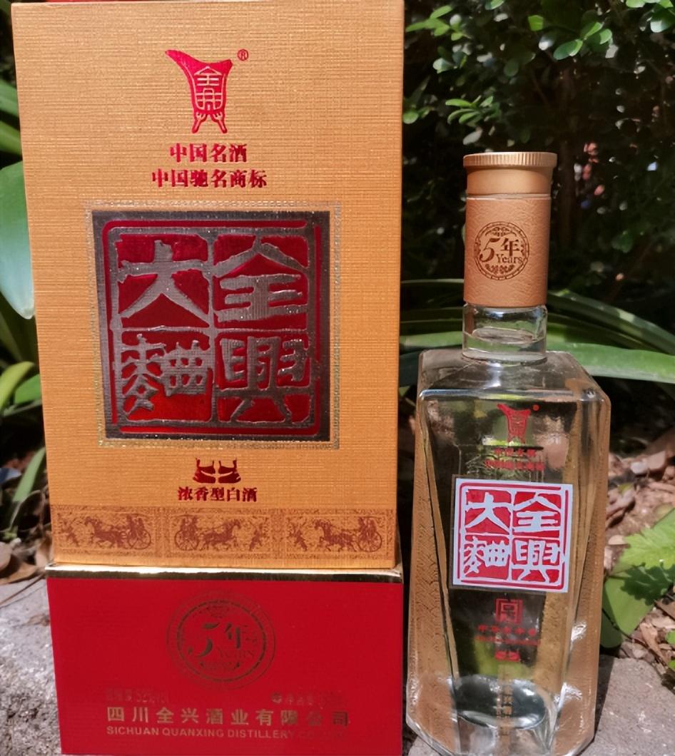 复刻茅台酒_复刻茅台多少钱一箱_复刻茅台酒拿货渠道