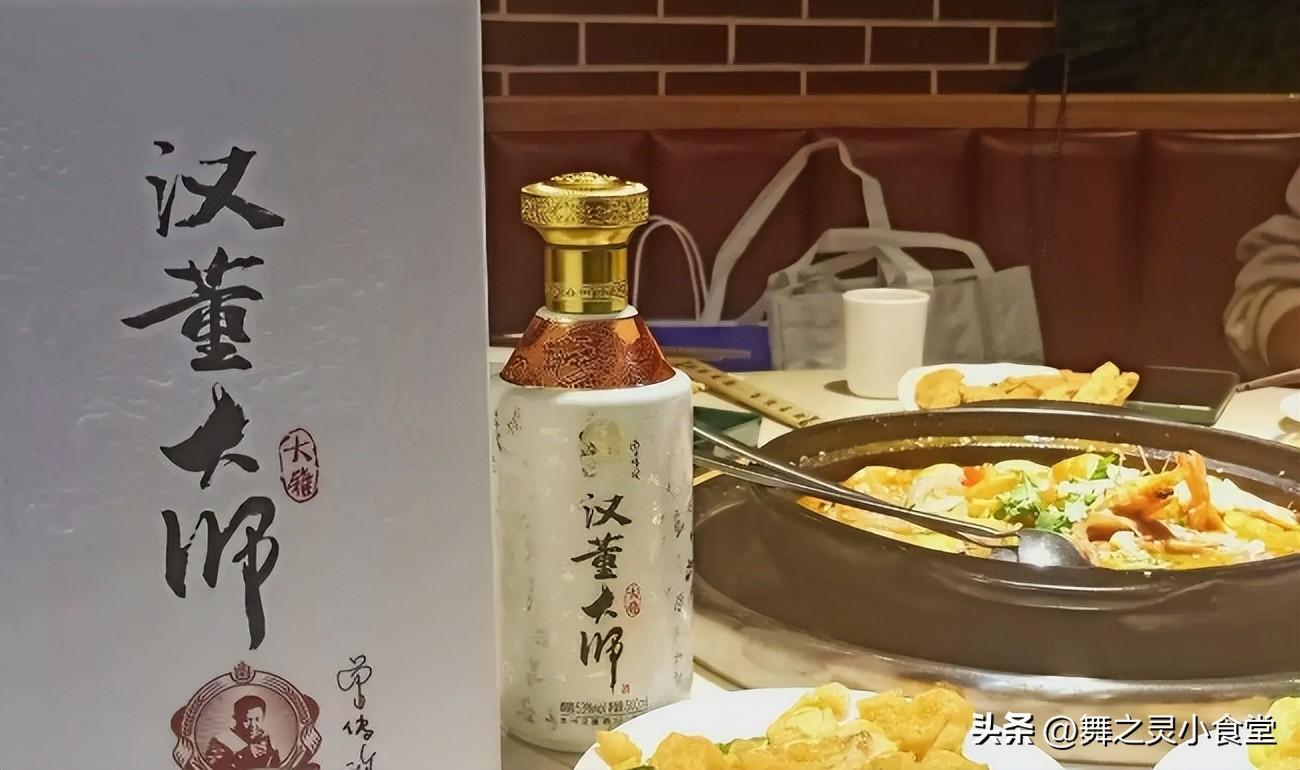 复刻茅台酒货源批发_复刻茅台多少钱一箱_复刻茅台酒