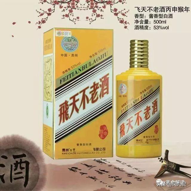 仿真茅台多少钱一箱_仿飞天茅台货源_仿真飞天茅台