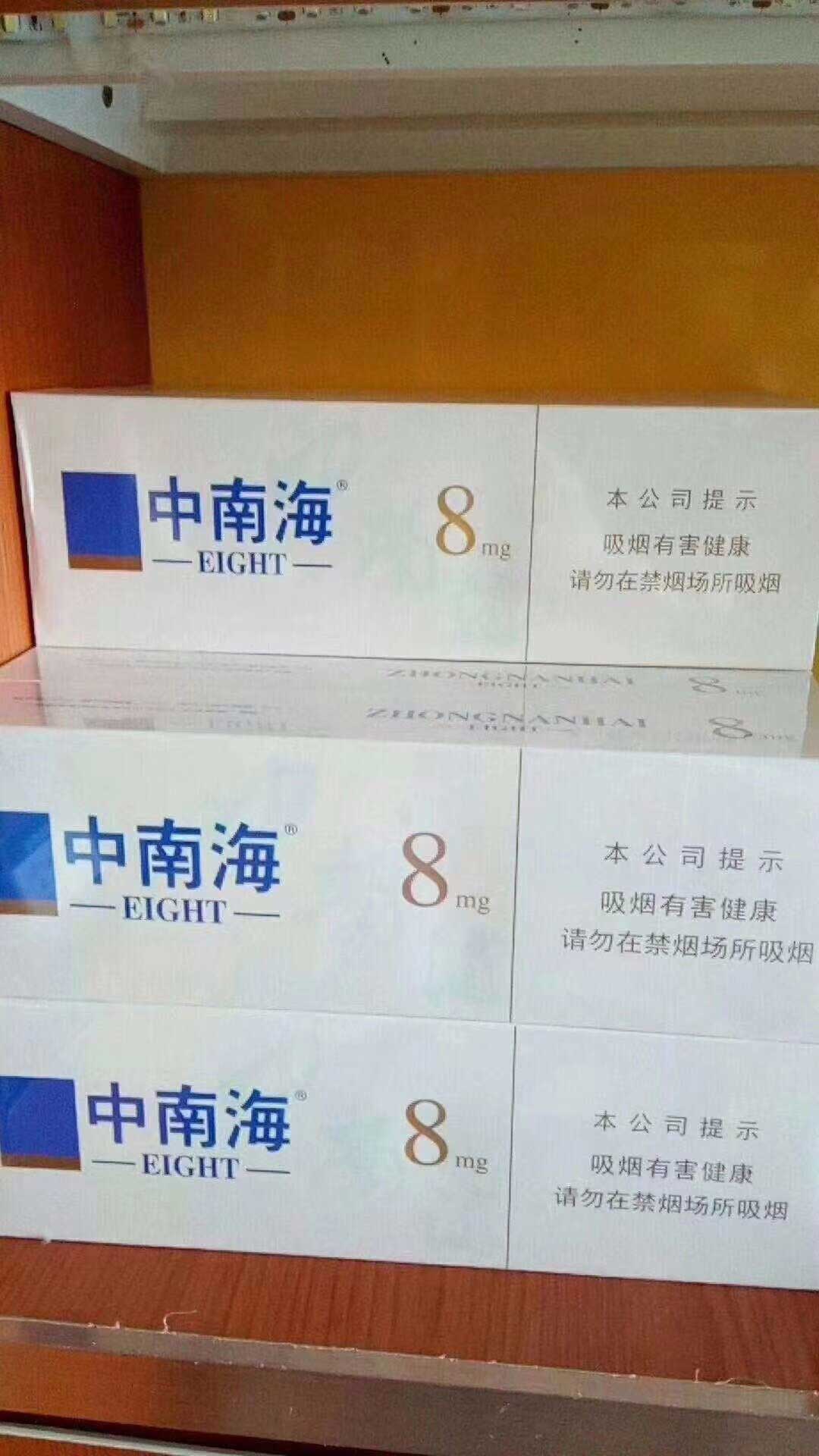 云霄烟怎么买_云霄什么烟比真烟好_云霄香烟口感怎么样